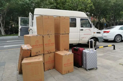城中行李托运公司